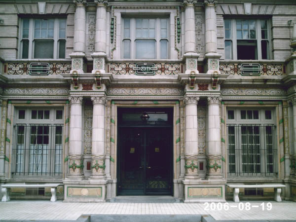 PHOT0006