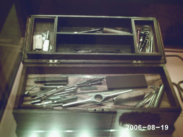PHOT0072