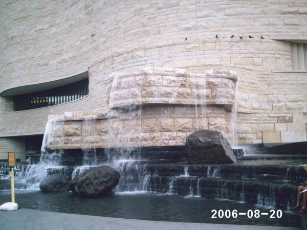 PHOT0013